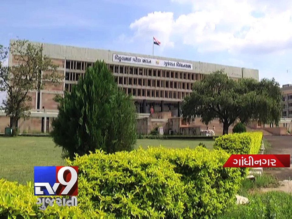 FM Saurabh Patel to present Gujarat Budget for 2015-16 on 24 February, Gandhinagar - Tv9 Gujarati