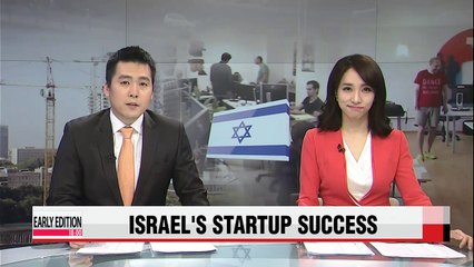 Israel's startup success story