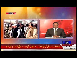 Anchor Asif Mehmood Blast on Nawaz Shareef for his VIP Protocal