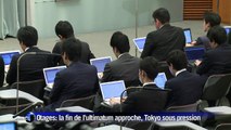 Otages japonais: la fin de l'ultimatum approche, Tokyo sous pression