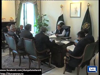 Dunya News - Petrol crisis: PM orders to take strict action against ones responsible