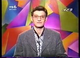 staroetv.su / Вы — очевидец (ТВ-6, 1996) Эротика и балет, Водитель автобуса снимает кино, Кинологи и собаки