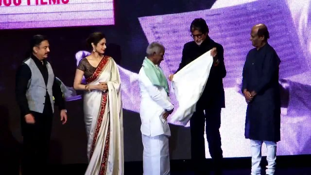Tribute to music maestro Ilaiyaraaja