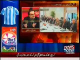 Military Establishment has strictly warned to Government on Petrol Crises, Dr. Shahid Masood
