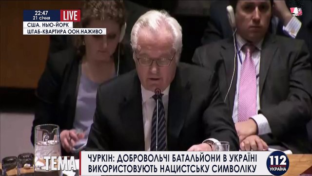 США, ООН Международное Обсуждения ситуации Конфликта на Украине 21. 01. 2015!