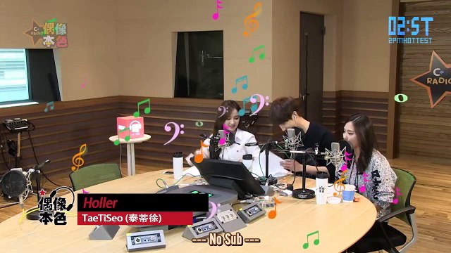 [Vietsub - 2ST] [181014] M B C Bản sắc chân thực của thần tượng tập 27 - JK