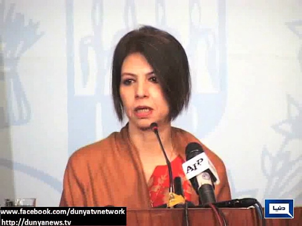 Dunya News - Bank accounts of banned outfits including Jamaat-ud-Dawa frozen: FO