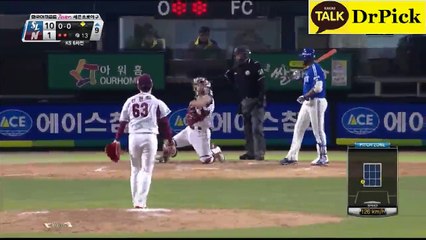 (야구)☞http://lte34.com 네­임­드­사­다­리­게­임   사­설­배­팅­핸­디­캡­언­더­오­버