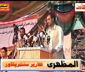 JALAL ABAD MUSHA,ARA.AFGAN SHUWARA