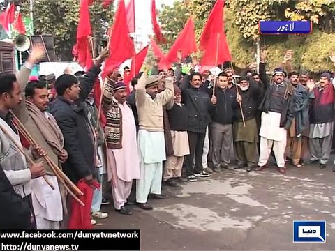 Dunya news- Employees stage country-wide protest against Wapda's privatization