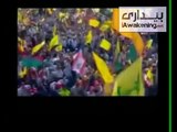 Collection of Sayyed Hassan Nasrallah Speeches
