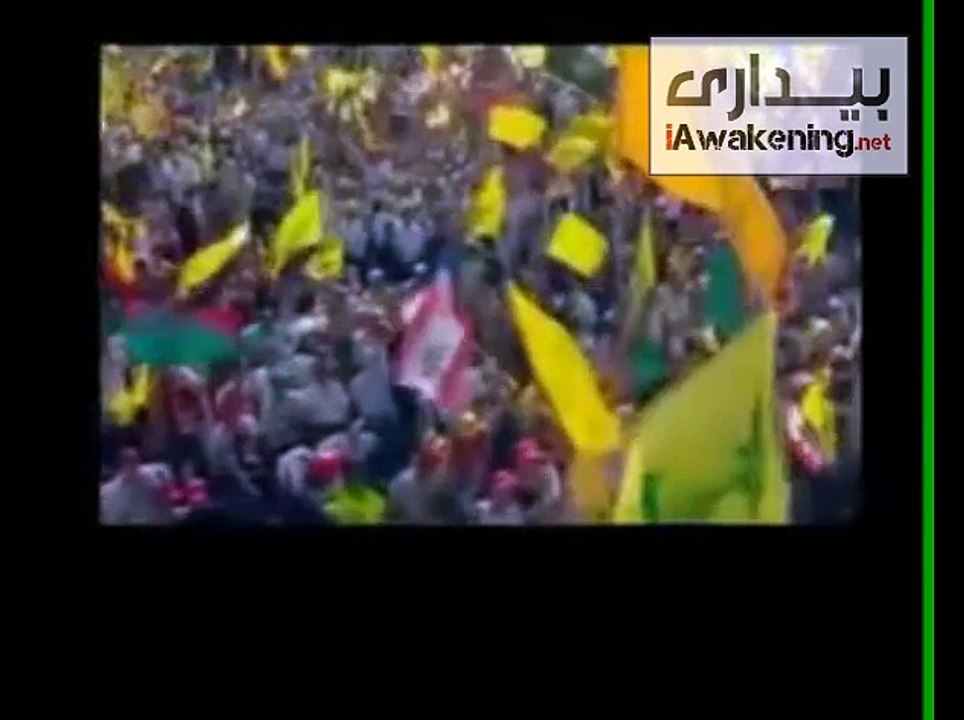 Collection of Sayyed Hassan Nasrallah Speeches
