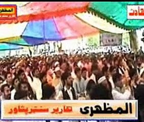 JALAL ABAD MUSHA,ARA.AFGAN SHUWARA