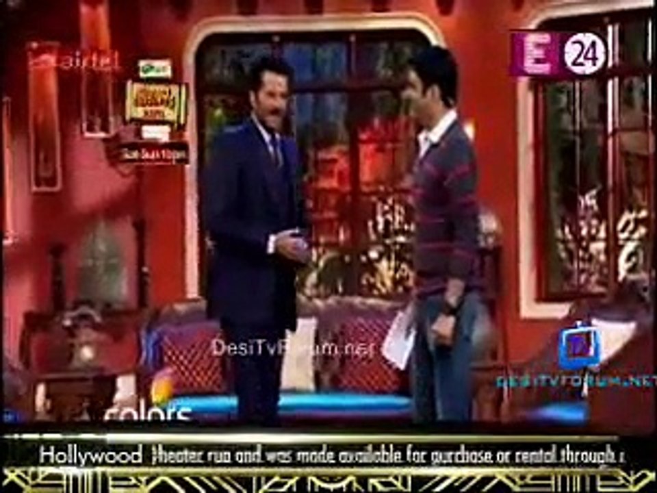 E Special [E24] 22nd January 2015