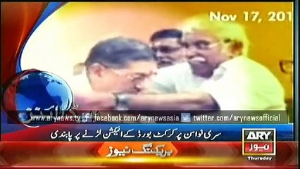 Headlines - 1600 - Thursday - 22 - Jan - 2015