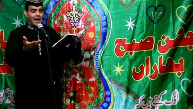 GOODI WHICH LE KE voice MUHAMMAD nadeem mansoor آ