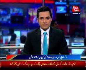 OGRA issues Show cause notice to 10 companies