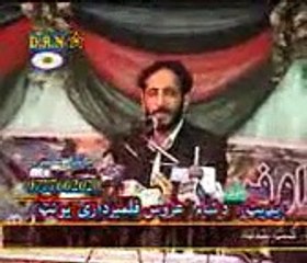 JALAL ABAD MUSHA,ARA.AFGAN SHUWARA   KAMAWAL