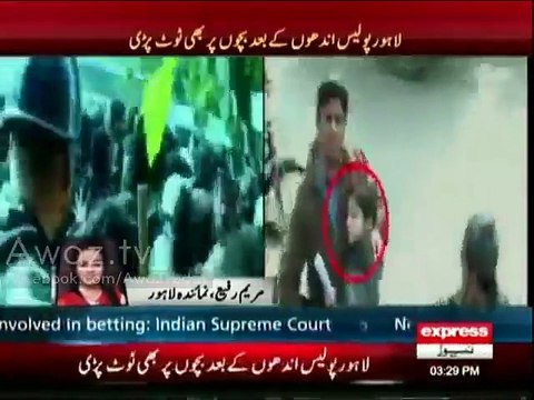 Lahore Police ka aik ur karnama Masoom Bachoon Per Lathi Charge