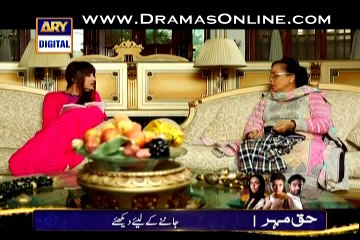 Daraar Episode 23 full  - 21st Janaury 2015 High Quality Video