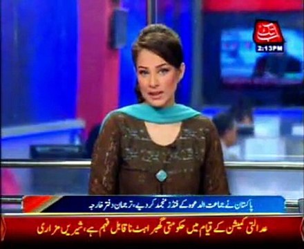 Pakistan freezes Jamaat-ud-Dawah accounts: FO