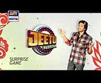 Get a Chance to Play a Special Game in Jeeto Pakistan by ARY Sahulat Wallet - ARY Digital
