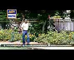 Neeli Chatri Episode 5 - ARY Digital