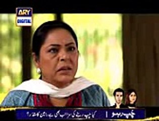 Qismat Episode 77 - 20th January 2015 - ARY Digital