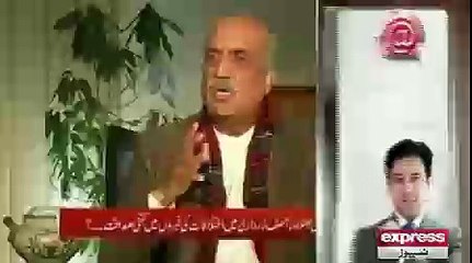 Kal Tak - 21 JAN 2015