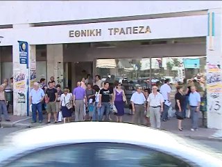 Απόφαση  - ανάσα για οφειλέτη με δάνειο σε ελβετικό φράγκο