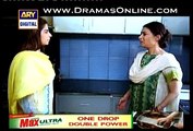 Khataa Episode 19 part1 - 21st January 2015