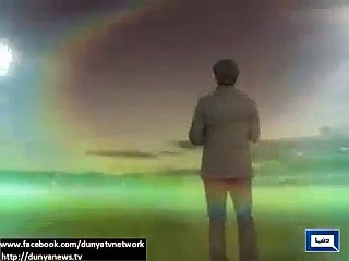 Guess The Personality, Who Is This Going to Appear on Dunya Tv Very Soon