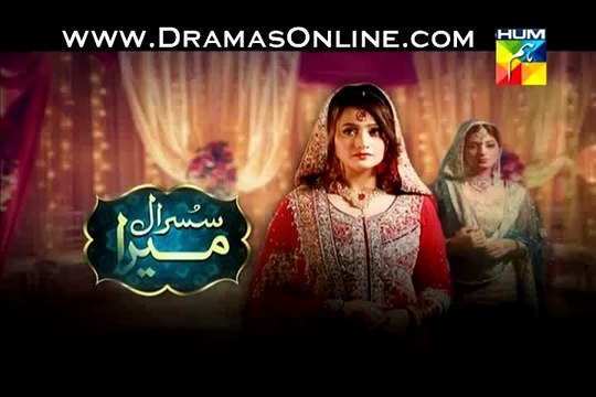 Susraal Mera Episode 74 full - 21st January 2015 High Quality Video