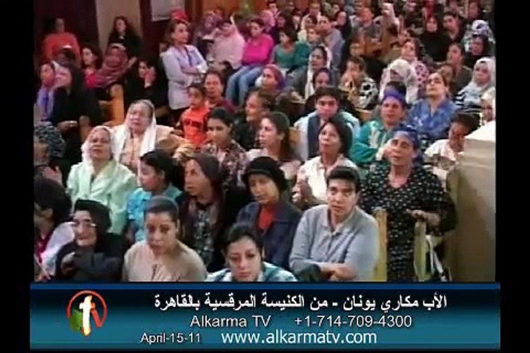 ترنيمة بنعد الثواني - أبونا مكاري يونان