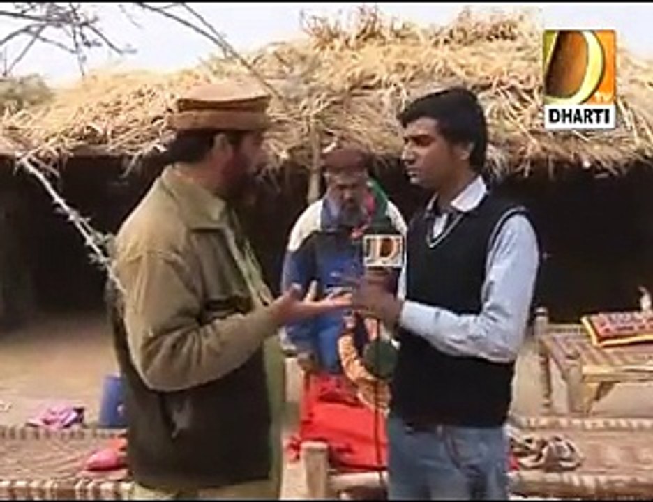 Dhart Dhanyan Ji Danh 19-1-2015 On Dharti TV