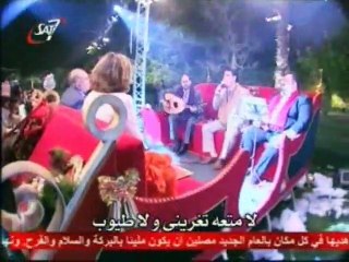 من حبك للعالم - زياد شحاده