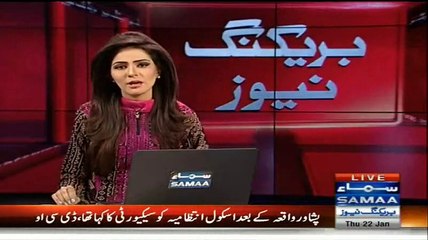 PIA Ka Naya Karnama - 15 Musafir Ko Airport Par Chor Kar Dubai Rawana...