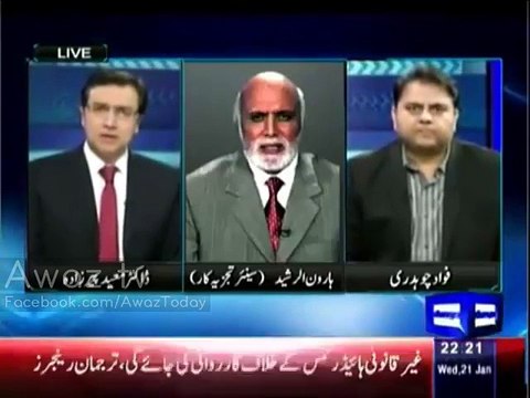 Government PTI Ke MNAs ko Kharidne Ki Koshish Kar Rahi Hai