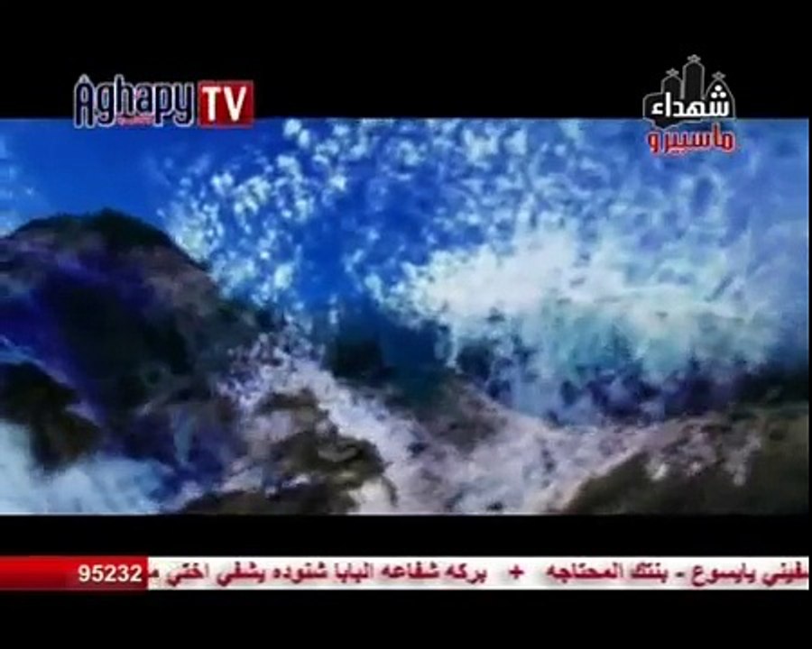 ترنيمة  في إيديك ماسكين .. رؤوف نبيل