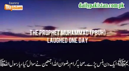 A very beautiful video for all the Muslim World, Mashallah