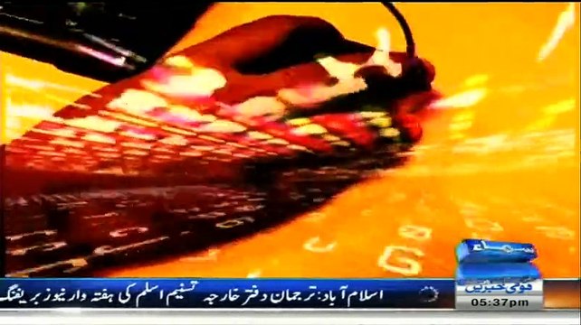 Why Girls Shouldn't Upload Pics On Facebook? MUST WATCH