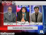 Will Imran Khan Meet Tahir Ul Qadri In Saudi Arabia----- Haroon Rashid Analysis