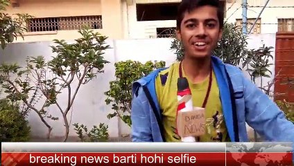 (Jigars studio) Special report about selfies (Danda News)