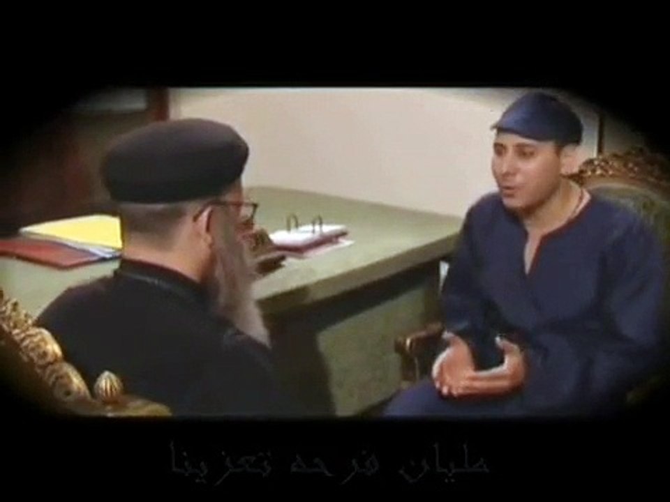 ترنيمة لما الخوف