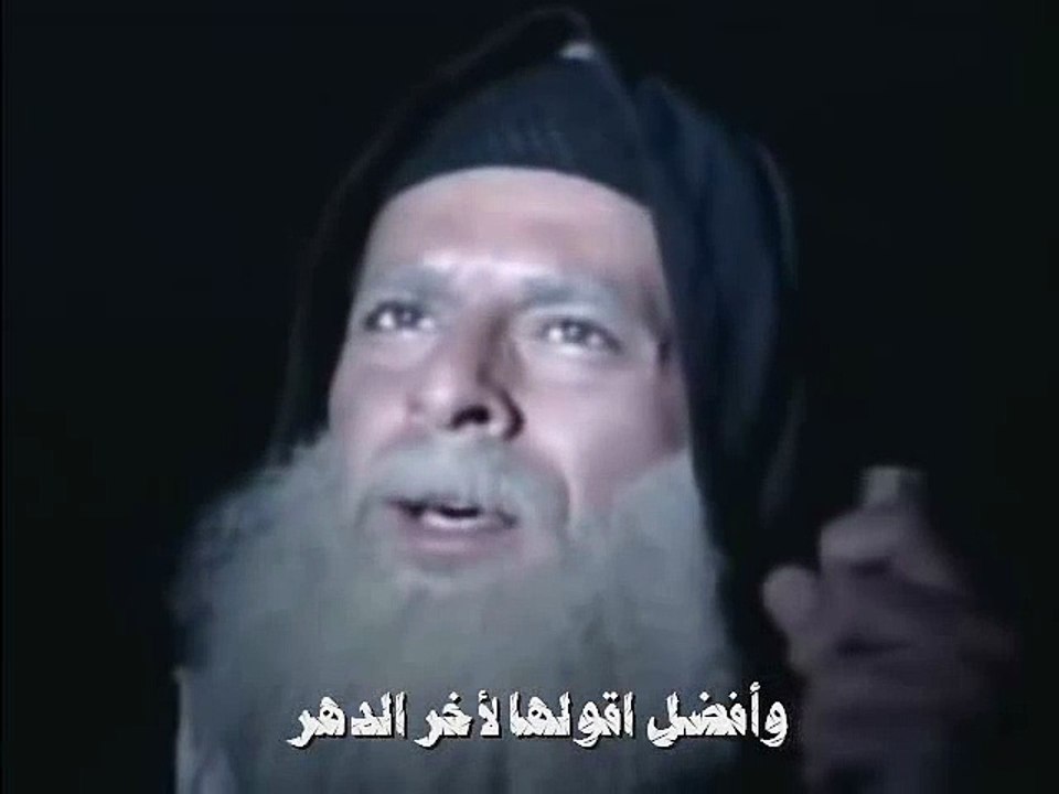 أيوه بحبه -أبونا موسى رشدى
