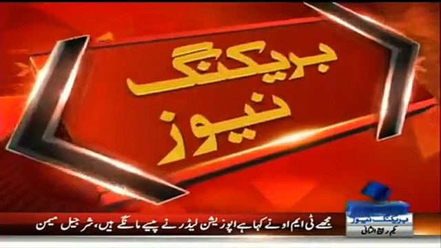 Fight Between Shahryar Mehr & Sharjeel Memon In Sindh Assembly