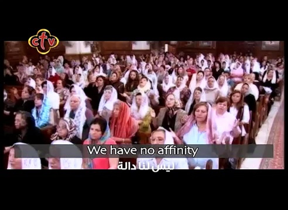 ترنيمة افرحي يامريم