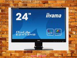 iiYama ProLite E2473HS-GB1 Ecran PC LCD 24'' 1920x1080 2 ms VGA DVI-D/HDMI Noir
