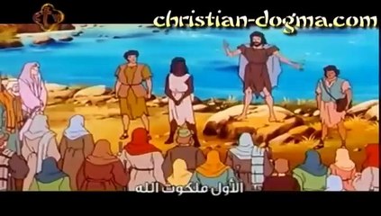 ترنيمة رحلة جميلة ويا يسوع Ctv