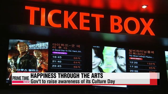 Gov't promotes a happy life through arts and culture in 2015